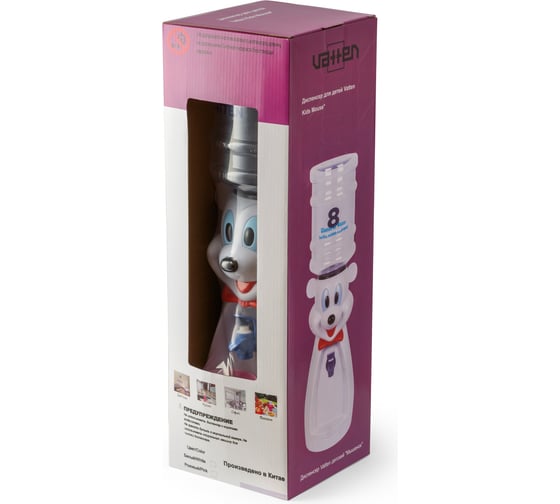 Кулер VATTEN kids Mouse White стаканчик 4726