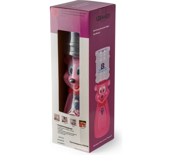 Кулер VATTEN kids Mouse Розовый со стаканчиком 5593