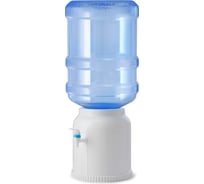 Кулер для воды VATTEN OD20WFH 5557