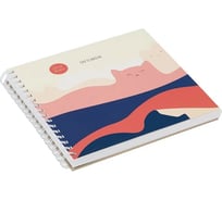 Скетчбук MESHU 60 л., 150x150 мм, Mountcats, на гребне, soft-touch MS44871 MS_44871