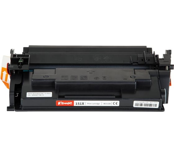 Картридж лазерный Комус W1510X черный для HP LaserJet Pro 4003n/MFP4103fdn 1892635