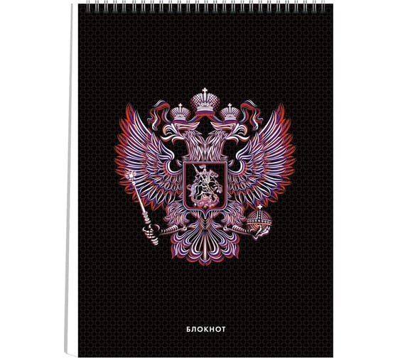 Блокнот listoff А5 БК580251 1