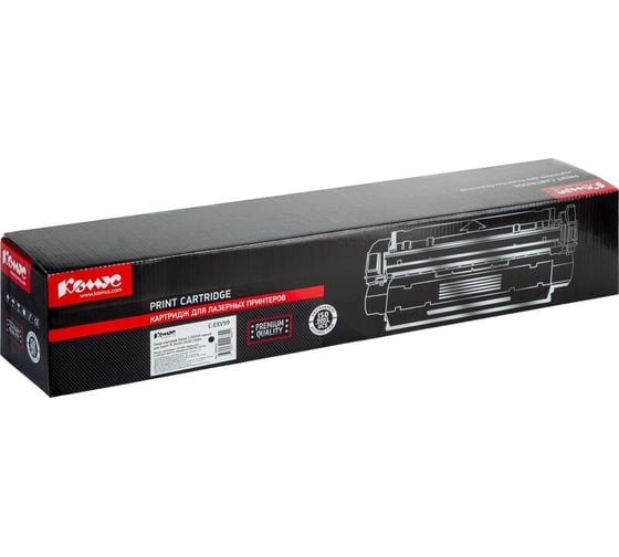 Тонер-картридж Комус C-EXV59 черный для Canon IR 2625i/2630i/2645i 1892633