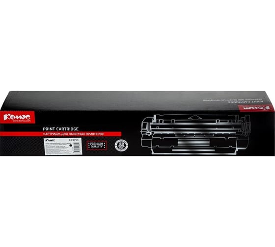 Тонер-картридж Комус C-EXV59 черный для Canon IR 2625i/2630i/2645i 1892633