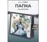 Папка пластиковая listoff ППМ50232 2