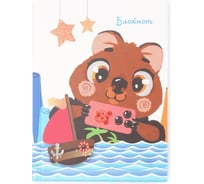 Книга для записей listoff ББ664242