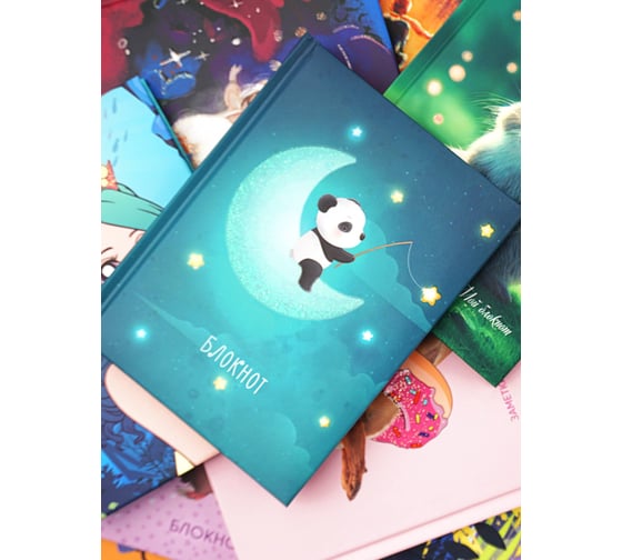 Книга для записей listoff ББ664241