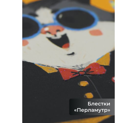 Книга для записей listoff ББЛ648207