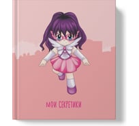 Книга для записей listoff БИБ664222