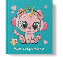 Книга для записей listoff БИБ664220