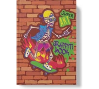 Книга для записей listoff БЛ564223