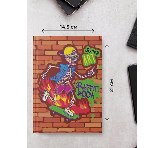Книга для записей listoff БЛ564223