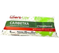 Салфетка ООО Комус стерильная 2-х слойная 45x29 см, 28 г/кв. м, 5 шт в упаковке, EVERS LIFE 313466
