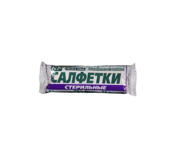 Салфетка ООО Комус стерильная 2-х слойная №20, 16x14 см, плотность 28 г Wiseman ШК30029 997172