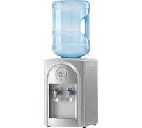 Кулер для воды AEL TD--131 silver 00129