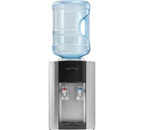 Кулер для воды AEL TD--110 00124