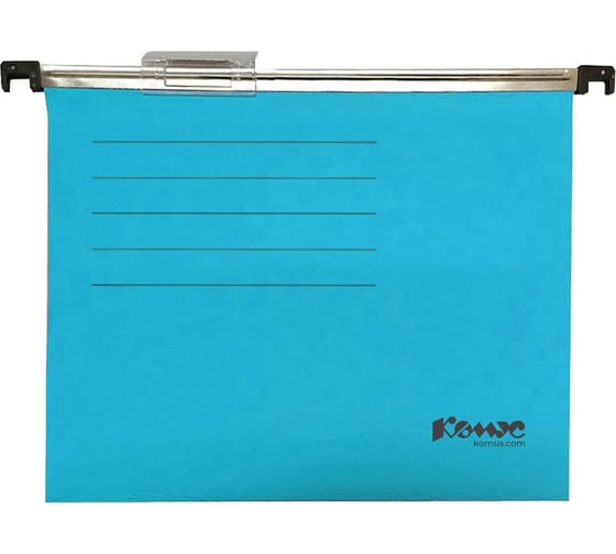 Папка подвесная Комус картон 225, А4, синяя, 10 шт. 1698284