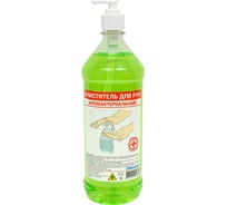 Очиститель для рук антибактериальный 1 л Bitumast 4607952905634