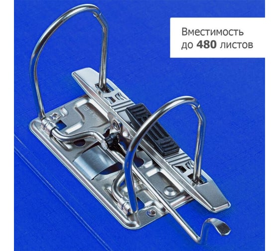 Папка-регистратор Комус Стандарт, 75мм, синяя 172042