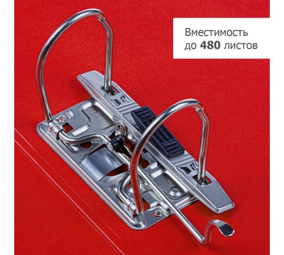 Папка-регистратор Комус Стандарт, 75мм, красная 172043