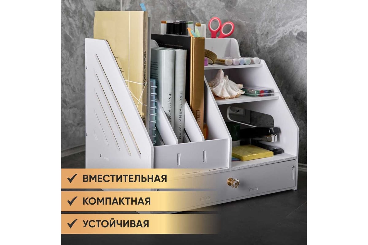 oqqi-34-28-30-hloe-shelf