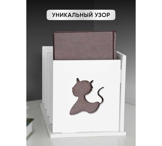 Органайзер для канцелярии настольный Oqqi 30.5х16х16.7 Shijia