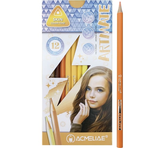 Набор цветных телесных карандашей ACMELIAE Skin Artmate 12 цветов в картонном футляре 8802