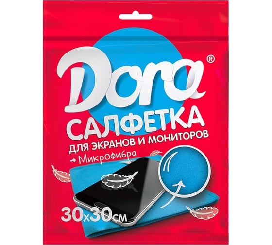 Салфетка из микрофибры для экранов, мониторов и электротехники Dora 30х30 см 2001-006