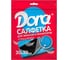 Салфетка из микрофибры для экранов, мониторов и электротехники Dora 30х30 см 2001-006 1