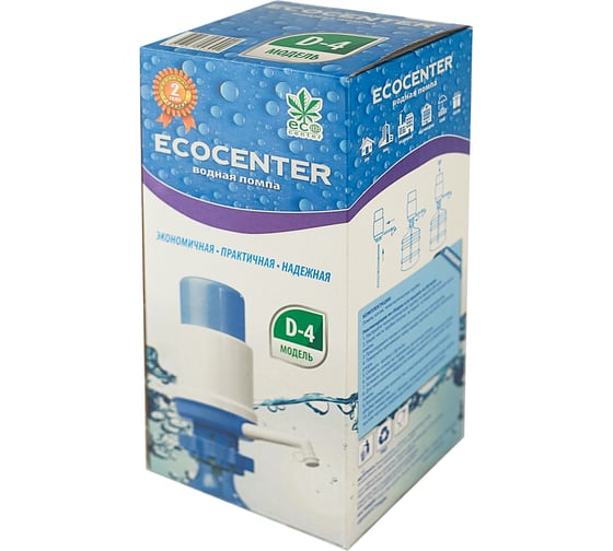 Помпа D-4 Ecocenter 4627183147931