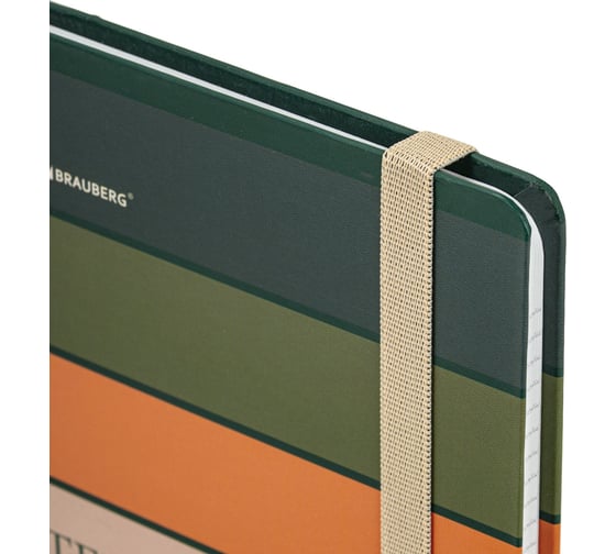 Блокнот с резинкой BRAUBERG в клетку 96 л., Большой Формат А4 204x299 мм, Classic 115529