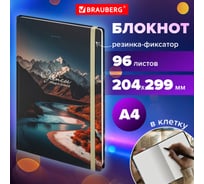 Блокнот с резинкой BRAUBERG в клетку 96 л., Большой Формат А4 204x299 мм, Landscape 115531