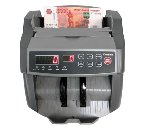 Счетчик банкнот Cassida 5550 UV DL 000009