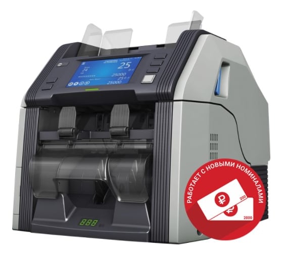 Сортировщик банкнот банковского класса Cassida GRGBanking CM100V 000018