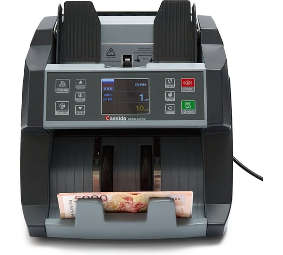 Счетчик банкнот Cassida 6650 I/IR LCD 000013 1