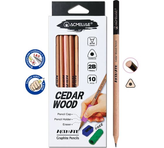 Набор чернографитных карандашей ACMELIAE 2B Cedar с держателем-ластиком и точилкой, 10 шт 43104