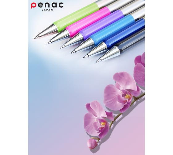 Ручка шариковая автоматическая Penac Pepe 0.7 мм синяя, корпус металл/розовый, в блистере BB0503-02/B