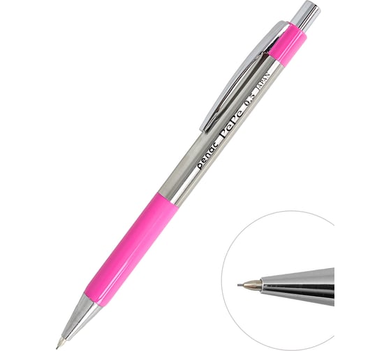 Карандаш механический Penac Pepe 0.5 мм HB металл/розовый, в блистере SB0104-02/B