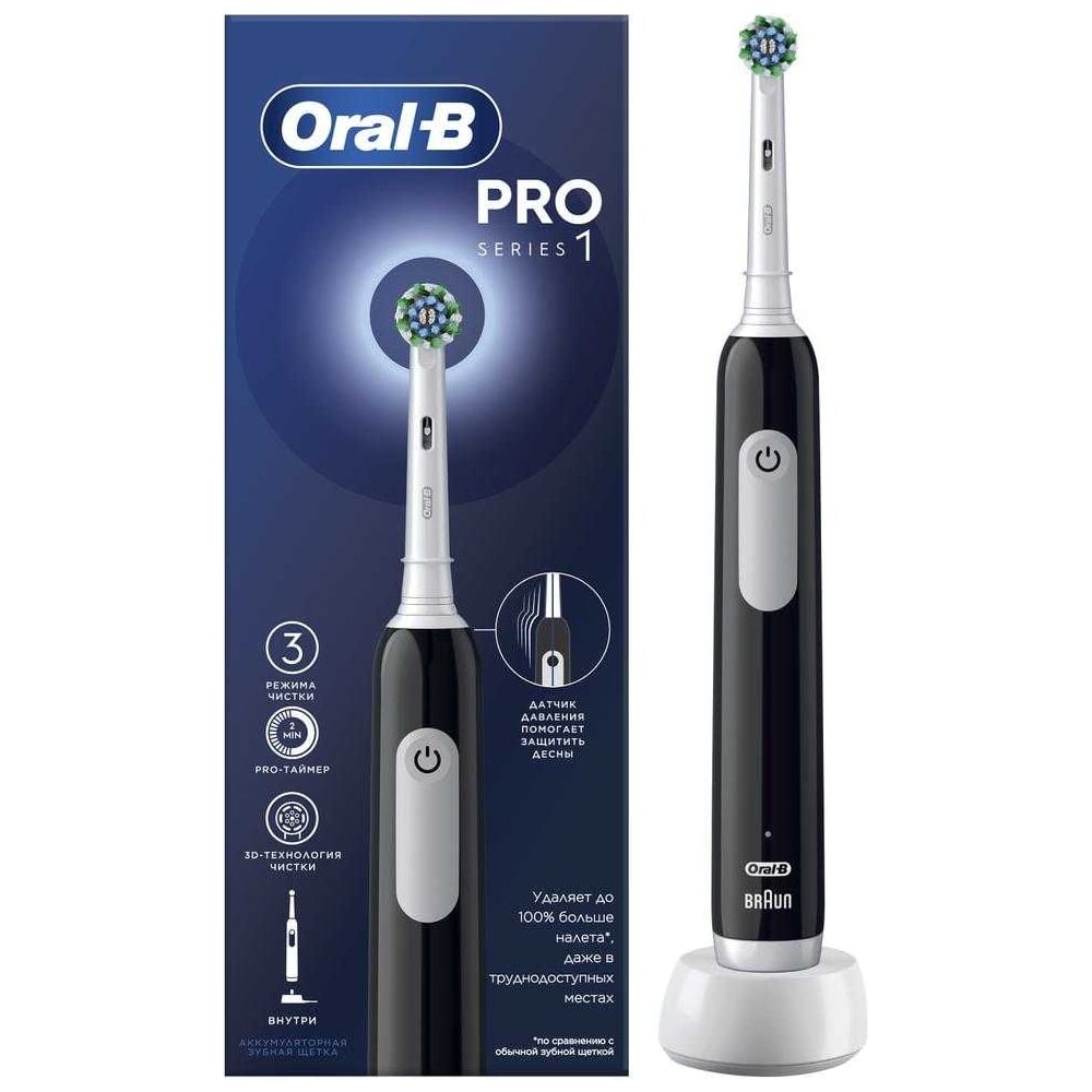 Электрическая зубная щётка ORAL-B Pro Series 1, Черная, 1 сменная насадка  0053019408