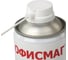 Баллон со сжатым воздухом для очистки техники ОФИСМАГ 520 мл, 511694 6
