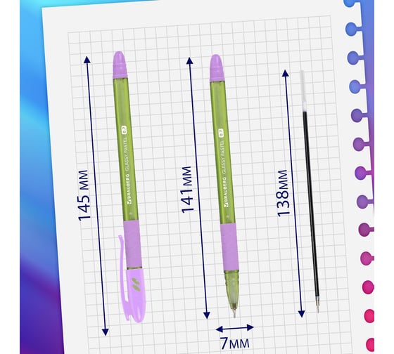 Ручка шариковая BRAUBERG Glassy Pastel Mix, синяя, Выгодный Комплект 12 штук, линия 0,35 мм 881015