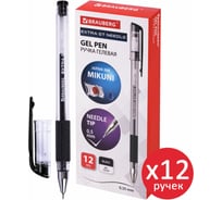 Ручка гелевая Extra Gt Needle, черная, Выгодный Комплект 12 штук, линия 0,35 мм, BRAUBERG 881012