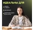 Ручка гелевая Extra Gt, черная, Выгодный Комплект 12 штук, линия письма 0,35 мм, BRAUBERG 881011 3
