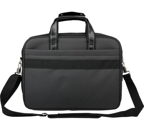 Деловая сумка BRAUBERG Carbon 31x41x13 см, отделение для планшета и ноутбука 15,6", ткань 240509
