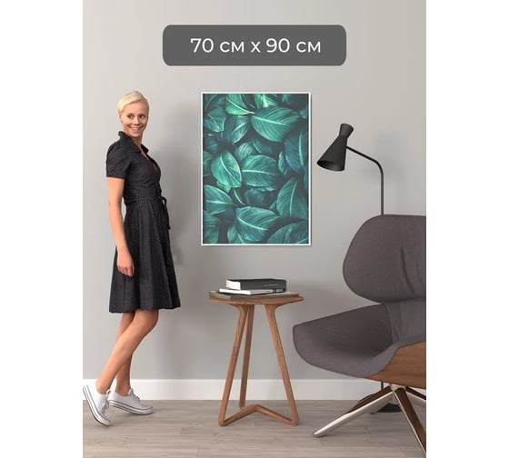 Фоторамка ООО Первое ателье белая алюминиевая рамка 70x90 см Niel-2wg-70x90 Niel-2wg-70х90