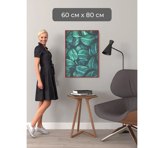 Фоторамка ООО Первое ателье красная алюминиевая рамка 60x80 см Niel-2rg- 60x80 Niel-2rg-60х80