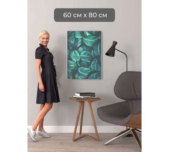 Фоторамка ООО Первое ателье серебристая алюминиевая рамка 60x80 см Niel-2sm-60x80 Niel-2sm-60х80