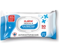 Дезинфицирующие салфетки LAIMA бесспиртовые, для рук и любых поверхностей, 50 шт., Medical 608764