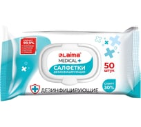 Дезинфицирующие салфетки LAIMA спиртовые (30процентные), для любых поверхностей, 50 шт., Medical 608765