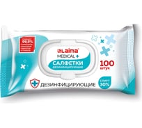 Дезинфицирующие салфетки LAIMA спиртовые (30процентные), для любых поверхностей, 100 шт., Medical 608767